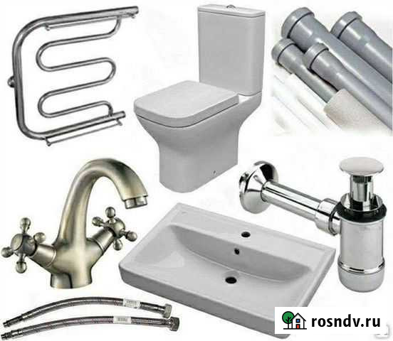 Прочистка канализации.Монтаж водопровода,канализац Шахты - изображение 1