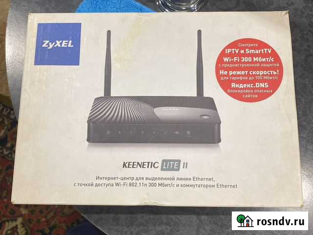 Wi-fi keenetic lite II Ангарск - изображение 1