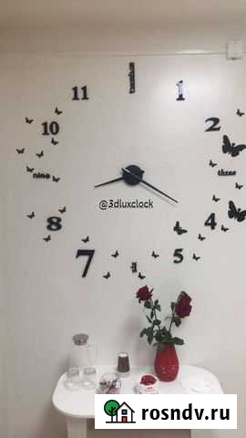 Настенные часы Севен Улан-Удэ - изображение 1