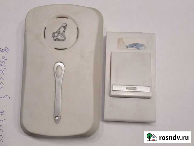 Дверной звонок беспроводной Сатка - изображение 1