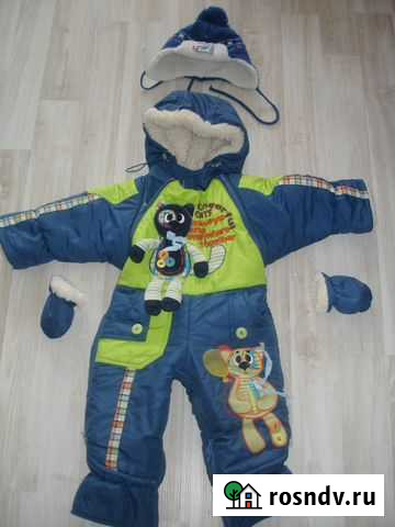 Комбинезон-трансформер зима 0-2г. + варежки и шапк Ижевск - изображение 1
