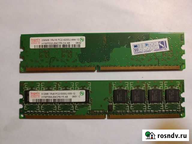 Оперативная память DDR2 (512Mb и 256Mb) Лысьва - изображение 1