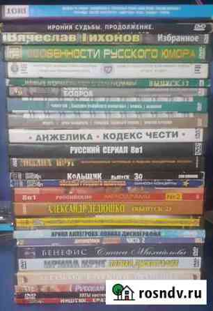 Фильмы,шансон Клинцы