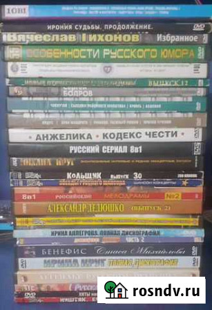 Фильмы,шансон Клинцы - изображение 1