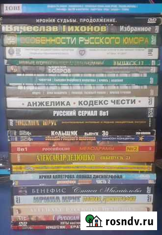 Фильмы,шансон Клинцы - изображение 1