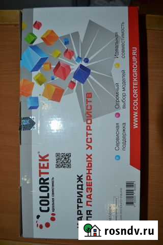 Картридж SAMSUNG MLT-D103L Бутурлиновка - изображение 1