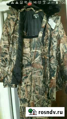 Костюмы Восток для охоты и рыбалки зима Энем - изображение 1