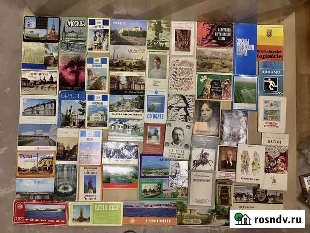 Наборы открыток СССР, гдр 50-80-х годов Рязань - изображение 1