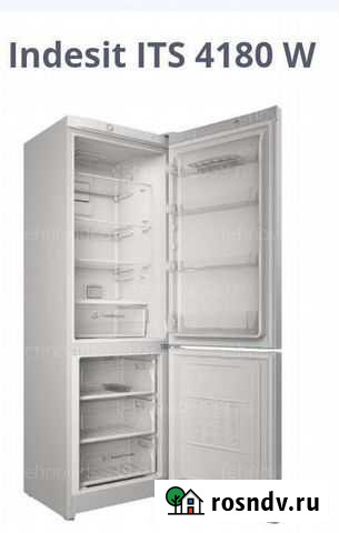 Холодильник indesit no frost 185 см Калининград - изображение 1