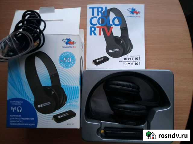 Беспроводные наушники Спас-Клепики - изображение 1