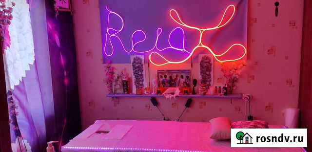 Массаж для (Ж)relax+здоровье Мурманск - изображение 1