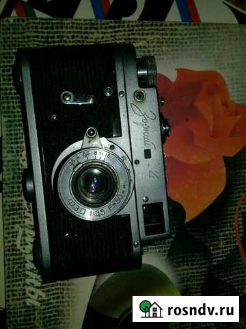 Фотоаппарат зоркий 4 Пушкино - изображение 1