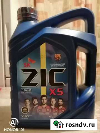 Масло ZIC 10w40 Сегежа - изображение 1