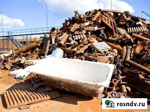 Вывоз металлолома бесплатно Магнитогорск - изображение 1