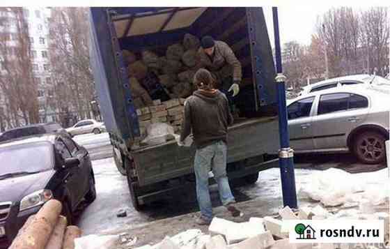 Вывоз строительного мусора Газель 16 кубов 3т Демо Агалатово