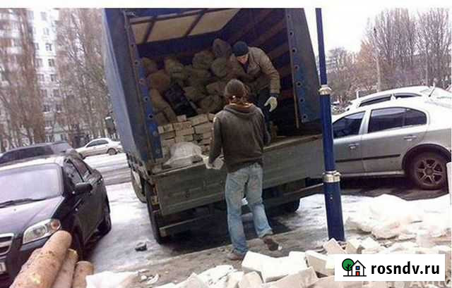 Вывоз строительного мусора Газель 16 кубов 3т Демо Агалатово - изображение 1