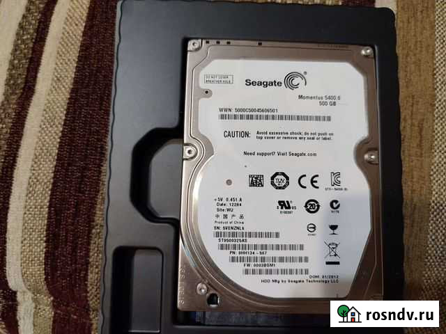 Жесткий диск Азов - изображение 1