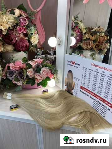 Волосы Череповец - изображение 1