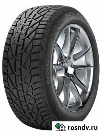 Шины Tigar Winter 205/55R16 Белгород - изображение 1