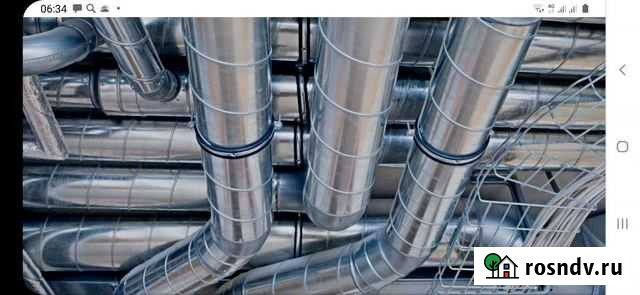 Монтажник систем вентиляции и кондиционирования Волгоград - изображение 1