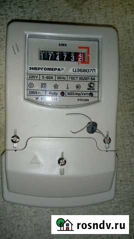 Электросчетчик Северодвинск - изображение 1