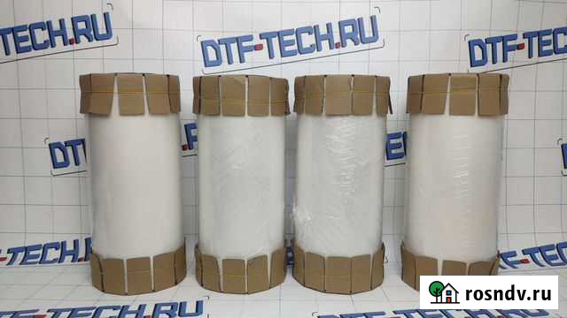 DTF пленка 30см А3 Волгоград - изображение 1