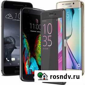 Ремонт телефонов Нижнекамск - изображение 1