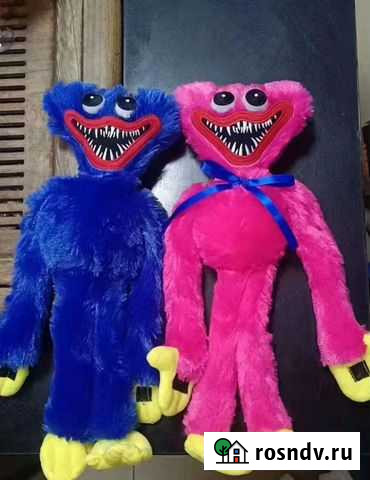 Хаги ваги Екатеринбург - изображение 1