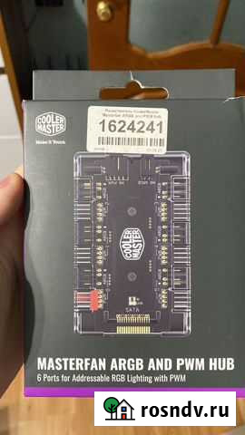 Контроллер Cooler master argb AND PWM HUB Краснодар - изображение 1