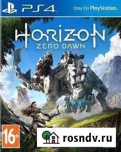 Игра для приставки Шахты - изображение 1