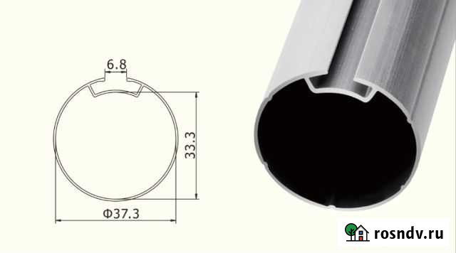 Труба алюминиевая 38 мм Совхоз Селезнёвский - изображение 1