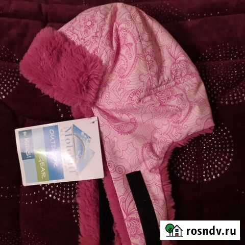 Шапка зимняя Molehill Тула - изображение 1