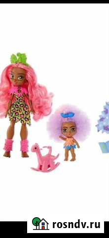 Cave club новая в коробке набор Мурманск - изображение 1