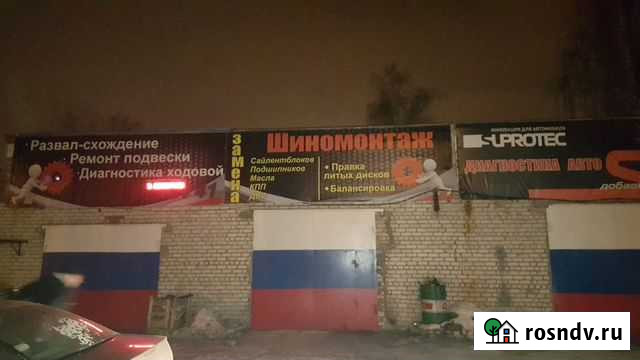 Автосервис любой сложности развал схождения Нижний Новгород - изображение 1