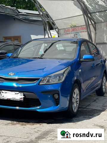 Аренда авто Ялта. Крым Ялта - изображение 1