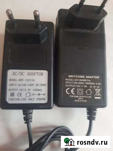 Блок питания Майкоп - изображение 1