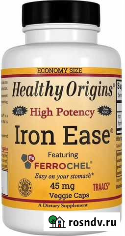 Iron железо Екатеринбург - изображение 1