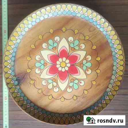 Блюдо дерево роспись Вихоревка