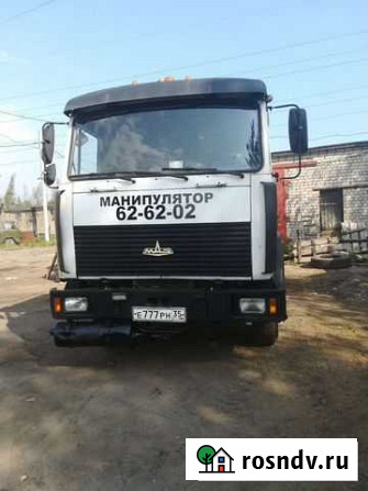 Продам манипулятор Череповец - изображение 1