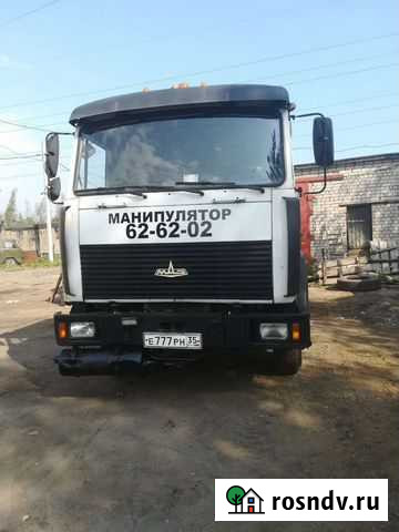 Продам манипулятор Череповец - изображение 1