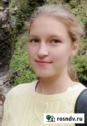 Репетитор по математике, физике и информатике Санкт-Петербург - изображение 1