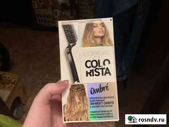 Краска L’oreal colorista ombre Пенза