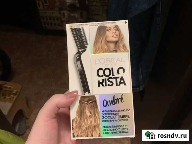 Краска L’oreal colorista ombre Пенза - изображение 1