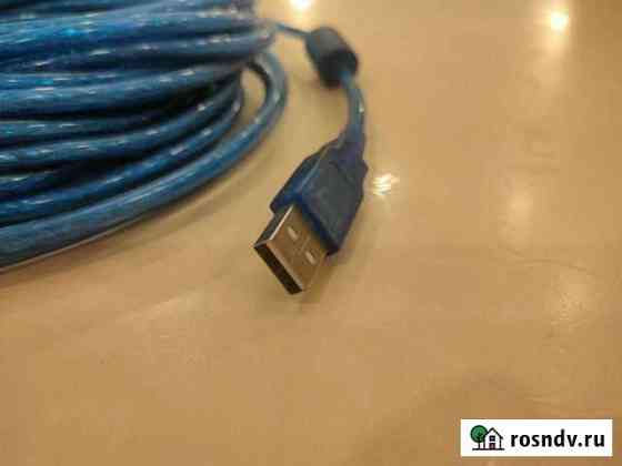 Кабель для компьютера USB 2.0 10m Псков