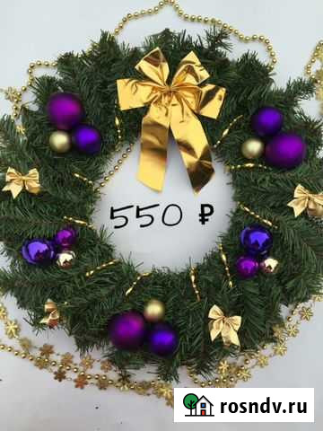 Рождественский венок Химки - изображение 1