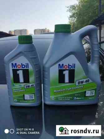 Mobil 1 ESP X3 0W-40 Москва