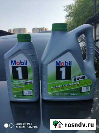 Mobil 1 ESP X3 0W-40 Москва - изображение 1