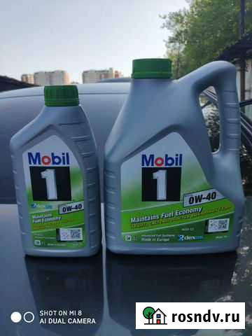 Mobil 1 ESP X3 0W-40 Москва - изображение 1