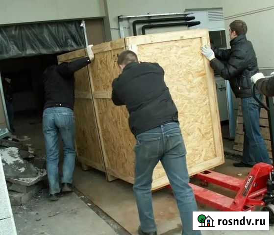 Грузчики Омск - изображение 1