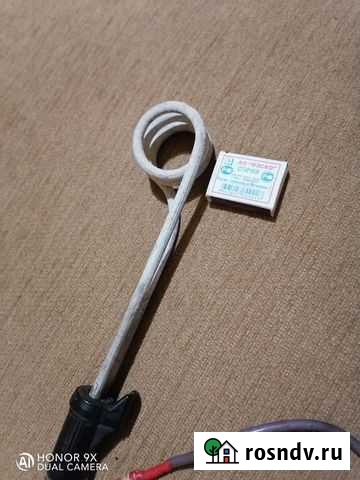 Кипятильник Рубцовск - изображение 1